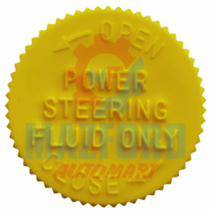 RESERVOIR TANK- MAZDA